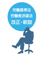 �J����@�@�J���Ҕh���@�@�����E�V��